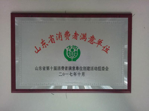 草莓视频APP下载18