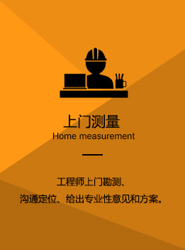 草莓视频官网下载音響