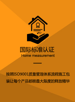 草莓视频官网下载音響